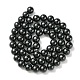 Eco-Friendly Dyed Glass Pearl Round Beads Strands HY-A002-8mm-RB080-2