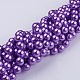 Glass Pearl Beads Strands HY-12D-B15-3