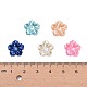 Tappi di perline con perla imitazione plastica a 5 petalo SACR-R862-M-5