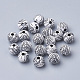 Perles en acrylique de style artisanal MACR-Q226-05B-8mm-2