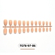 12 faux ongles courts français de couleur unie naturelle givrée de taille différente MRMJ-T078-97-06-2