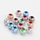 Mixed Color Round Carved Lantern Aluminum Beads X-ALUM-AR6mm-2