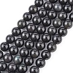 Natürlichen Obsidian Perle Stränge, Runde, 8~9 mm, Bohrung: 1 mm, ca. 46 Stk. / Strang, 15.3 Zoll