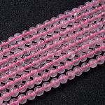 Chapelets de perles en quartz rose naturel, teinte, ronde, 4~5mm, Trou: 1mm, Environ 89~92 pcs/chapelet, 15.7 pouce
