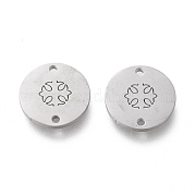 Соединительные элементы из нержавеющей стали 304 STAS-I156-14P