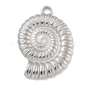 Подвески из нержавеющей стали 304 с защитой от потускнения STAS-D197-08P