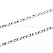 Цепи Boston Link из нержавеющей стали 304 CHS-L001-172
