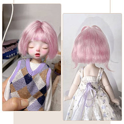 1 шт. шапочки для парика из шелковистой нити&nbsp;AJEW-CA0005-14A