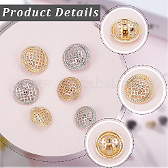 30 шт. 6 стиля литые кнопки&nbsp;DIY-CY0001-19