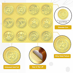 6 selbstklebende geprägte Aufkleber aus Aluminiumfolienpapier mit Mustern&nbsp;DIY-WH0451-011