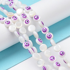 Нити бусин из натуральной пресноводной эмали BSHE-P033-04B