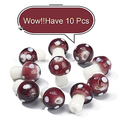 10шт грибные бусины лэмпворк ручной работы LAMP-YW0001-08B