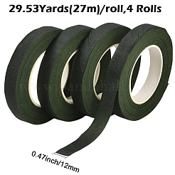 4 рулон самодельной резиновой железной ленты для цветоводства&nbsp;DIY-SP0006-11A