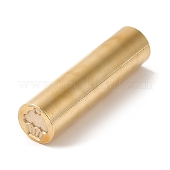 Двусторонняя гравировка сургучной печатью латунный штамп&nbsp;LS-AJEW-C031-02G
