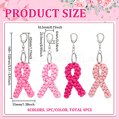 4 шт. подвеска из полиэстера и спандекса&nbsp;KEYC-PH01547