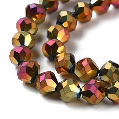 Стеклянные бусины с гальваническим покрытием &nbsp;EGLA-I019-FP01