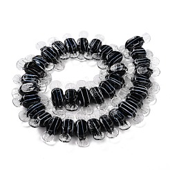 Бусины лэмпворк  LAMP-M010-02C