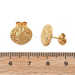 Серьги-гвоздики из нержавеющей стали 304&nbsp;EJEW-F354-06G-02