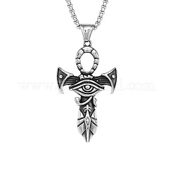 Египетский глаз гора анк крест 304 нержавеющая сталь кулон коробка цепи ожерелья для мужчин&nbsp;FS-WG917EC-01