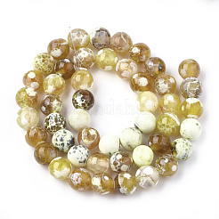 Природные пожары треск агат бисер нитей G-S346-8mm-23