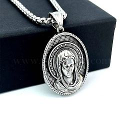 Ожерелья из нержавеющей стали с подвеской Девы Марии для мужчин RA1635