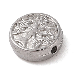 Бусины из нержавеющей стали марки 304 STAS-M061-02P-03