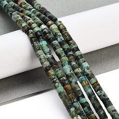 Natürliche afrikanische türkis (jasper) perlen stränge&nbsp;X-G-A220-B03-01