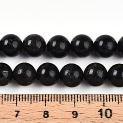 Натуральные нити из кианита / цианита / дистенового бисера G-T140-8mm-05