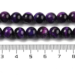 Нити натуральных фиолетовых бусин тигрового глаза класса B&nbsp;X-G-F591-18-8mm