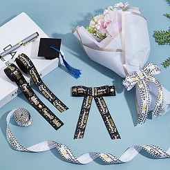 Полиэстеровая лента с золотым тиснением OCOR-PH0004-91C