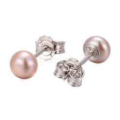 San Valentín presenta para ella 925 aretes de bola de plata esterlina&nbsp;EJEW-D029-4.5mm-1