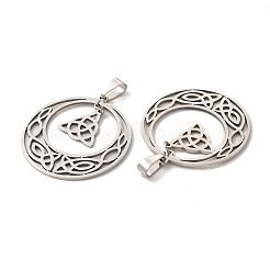 Подвески из нержавеющей стали 201&nbsp;STAS-K251-011