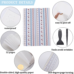 Блокнот для сбора наклеек формата А5 с отрывными листами на спирали&nbsp;AJEW-CP0007-84F