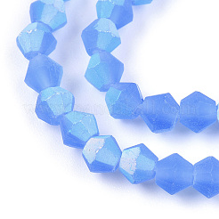 Imitez des brins de perles en verre givré bicône en cristal autrichien&nbsp;EGLA-A039-T3mm-MB07