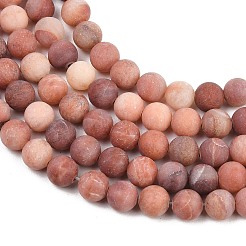 Chapelets de perles en aventurine rose naturel&nbsp;LS-G-G716-01-6mm