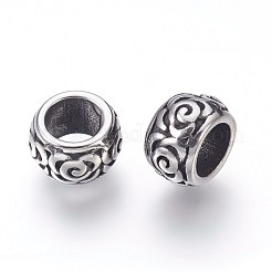 Бусины из нержавеющей стали 304 STAS-F195-075AS