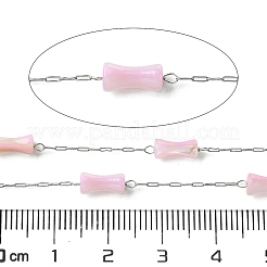Perline di guscio&nbsp;CHS-Q005-07A-04