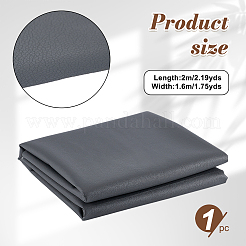 2 м искусственной кожи с узором личи&nbsp;DIY-NB0015-01A