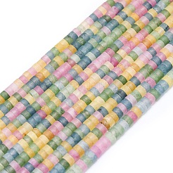 Бусины из натурального белого нефрита G-P575-B14-4x2mm-01