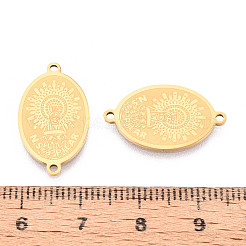 Religion 201 — овальный подвесной шарм из нержавеющей стали с соединительными звеньями из натуральной стали.&nbsp;STAS-T073-53C-G