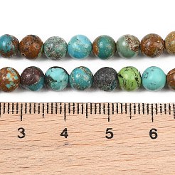 天然安徽トルコ石ビーズの連  スムーズなラウンド  5.5~6mm  穴：0.8mm  約71個/連  15.35''（39センチメートル）&nbsp;GG-CBA5BAE-C01