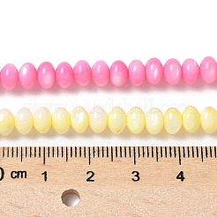 Нити бусин из натуральных пресноводных ракушек&nbsp;SSHEL-C013-07