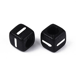 Начальные акриловые бусины с горизонтальной дырочкой OACR-ZX006-35I