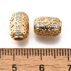 Латунные бусины&nbsp;KK-M318-18G