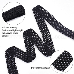 10м 2 стильные эластичные полиэстеровые детские повязки на голову&nbsp;OHAR-GF0001-06B