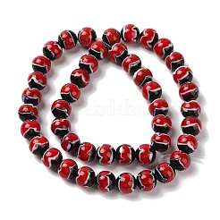 Бусы лэмпворк ручной работы&nbsp;LAMP-P062-02A