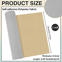 Tessuto in poliestere autoadesivo&nbsp;DIY-WH0671-233C