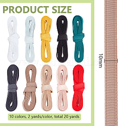 20 ярд нейлоновой ленты 10 цветов&nbsp;OCOR-BC0007-55