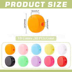 300шт 10 цвета непрозрачные акриловые бусины&nbsp;MACR-ME0001-11