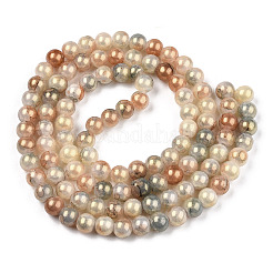 Выпечки окрашенные нити шарик хруст стекла&nbsp;DGLA-R053-05N